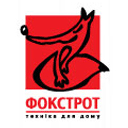 «Фокстрот» — бытовая техника